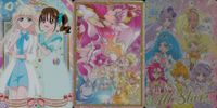 カード まとめ P10 P18 グミ プリキュア サムネイル 1