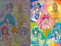 カード まとめ P10 P18 グミ プリキュア サムネイル 4