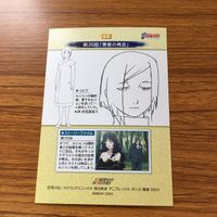 鋼の錬金術師 ハガレン カード トレカ カードダスマスターズ まとめ ロゼ クローゼ リビア 9 サムネイル 10