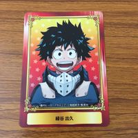 カード トレカ まとめ ジャンプフェア 非売品 プロモ 僕のヒーローアカデミア ヒロアカ 緑谷 出久 4 サムネイル 3