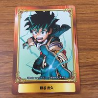 カード トレカ まとめ ジャンプフェア 非売品 プロモ 僕のヒーローアカデミア ヒロアカ 緑谷 出久 4 サムネイル 5