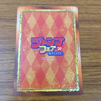 カード トレカ まとめ ジャンプフェア 非売品 プロモ 僕のヒーローアカデミア ヒロアカ 緑谷 出久 4 サムネイル 6