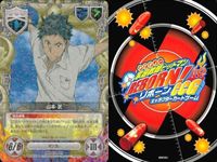家庭教師ヒットマン REBORN! リボーン カード まとめ R 山本 武 32 キャラクターカード CCG サムネイル 2