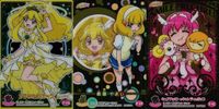 カード まとめ スマイルプリキュア！ プリンセスピース／黄瀬やよい／キュアハッピー&キャンディ&ポップ 3枚セット トレーディングカード バンダイ 2012 プリキュア サムネイル 1