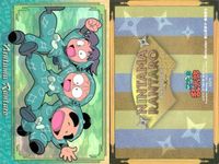カード 忍たま乱太郎 非売品 BOX insert card ボックス 特典 非売品 地 天 乱太郎 きり丸 しんべヱ 忍たま プロモ サムネイル 2