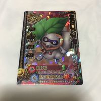Dragon Quest Monster Battle Road Card Lot Rare Japanese TCG サムネイル 5