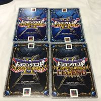 Dragon Quest Monster Battle Road Card Lot Rare Japanese TCG サムネイル 6