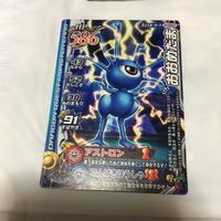 Dragon Quest Monster Battle Road Card Lot Rare Japanese TCG サムネイル 2