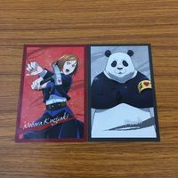 カード トレカ まとめ 呪術廻戦 釘崎 野薔薇 パンダ 非売品 プロモ 12 サムネイル 1