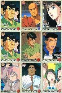 カード スラムダンク まとめ 田岡茂一 198 内藤鉄矢 #108 赤木晴子 田岡茂一 198 田岡監督 101 相田彦一 196 安西光義 185 3 高頭力 202 流川応援団 190 from TV アニメーション バンダイ サムネイル 1