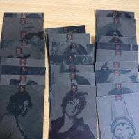 全てパラレル parallel 激レア 末弥純 イラストコレクション ビジュアル 神威2 ワースブレイド 魔界都市ブルース バハムートラグーン サムネイル 9