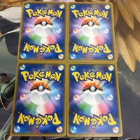 ポケモンカード 新裏面 まとめ 4枚 トレーナーカード サポート ポケモンブリーダー 2 サムネイル 2