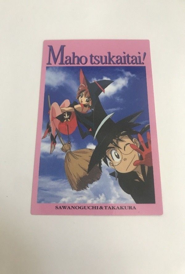 bijo-105 魔法使いTai! カードダスマスターズ バンダイ 非売品 プロモ 魔法使い たい