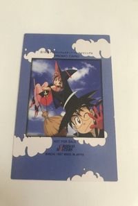 bijo-105 魔法使いTai! カードダスマスターズ バンダイ 非売品 プロモ 魔法使い たい サムネイル 2