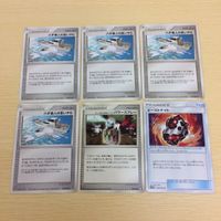 FTP470 FTP472 FTP471 FTP474 ポケモンカード 新裏面 まとめ ネジ山ノーマルＺたいあたりのろいのおふだ４枚 は サムネイル 5