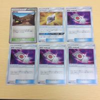 FTP470 FTP472 FTP471 FTP474 ポケモンカード 新裏面 まとめ ネジ山ノーマルＺたいあたりのろいのおふだ４枚 は サムネイル 2