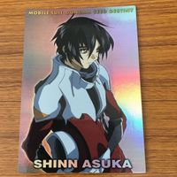 カード ダス マスター ズ カード ガンダム SEED Destiny まとめ シン アスカ ステラ 2 サムネイル 3