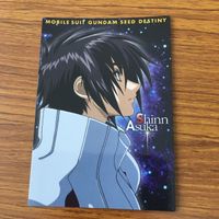 カード ダス マスター ズ カード ガンダム SEED Destiny まとめ シン アスカ ステラ 2 サムネイル 4