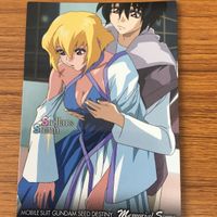 カード ダス マスター ズ カード ガンダム SEED Destiny まとめ シン アスカ ステラ 2 サムネイル 2