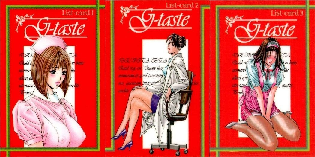 カード G TASTE 9 ジーテイスト 八神 ひろき ジィテイスト まとめ リストカード 3 6 9