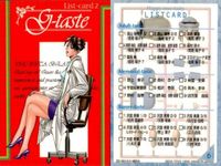 カード G TASTE 9 ジーテイスト 八神 ひろき ジィテイスト まとめ リストカード 3 6 9 サムネイル 3