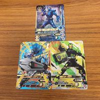 Ganbaraide Rising Card Zerone Valcan Lot Japanese サムネイル 1