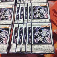 カオス・ビースト -混沌の魔獣- 40枚 型番統一 字レア 遊戯王 まとめ PHHY-JP040 サムネイル 5
