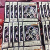 カオス・ビースト -混沌の魔獣- 40枚 型番統一 字レア 遊戯王 まとめ PHHY-JP040 サムネイル 2