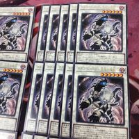 カオス・ビースト -混沌の魔獣- 40枚 型番統一 字レア 遊戯王 まとめ PHHY-JP040 サムネイル 3