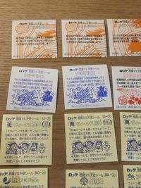 ビックリマンシール まとめ BM forever イーアルゼウス レディゼウス ソルマルコ 聖Gフッド ヴィーナス白雪 1022 サムネイル 8