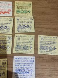 ビックリマンシール まとめ BM forever イーアルゼウス レディゼウス ソルマルコ 聖Gフッド ヴィーナス白雪 1022 サムネイル 10