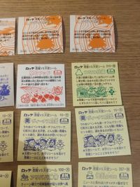 ビックリマンシール まとめ BM forever イーアルゼウス レディゼウス ソルマルコ 聖Gフッド ヴィーナス白雪 1022 サムネイル 9