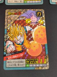 ドラゴンボール スーパーバトルカード 孫悟空 617 618 625 626 627 632 643 サムネイル 2