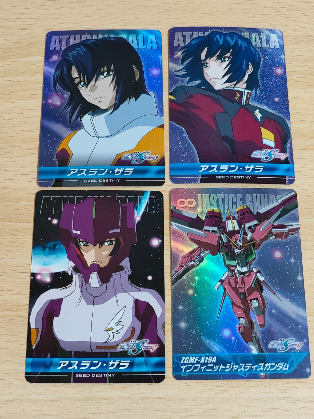 ガンダムSEED DESTINY カードダス カード ザ・コンプリートカード アスラン・ザラ アスラン レアカードセット セイバーがんd舞う インフィニット ジャスティスガンダム イージスガンダム