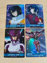 ガンダムSEED DESTINY カードダス カード ザ・コンプリートカード アスラン・ザラ アスラン レアカーﾄﾞセット セイバーがんd舞う インフィニット ジャスティスガンダム イージスガンダム