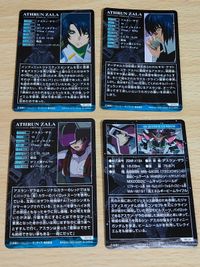 ガンダムSEED DESTINY カードダス カード ザ・コンプリートカード アスラン・ザラ アスラン レアカーﾄﾞセット セイバーがんd舞う インフィニット ジャスティスガンダム イージスガンダム サムネイル 5