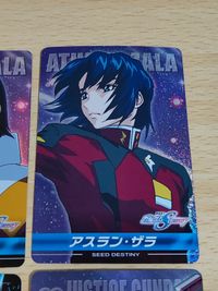 ガンダムSEED DESTINY カードダス カード ザ・コンプリートカード アスラン・ザラ アスラン レアカーﾄﾞセット セイバーがんd舞う インフィニット ジャスティスガンダム イージスガンダム サムネイル 3