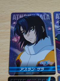 ガンダムSEED DESTINY カードダス カード ザ・コンプリートカード アスラン・ザラ アスラン レアカーﾄﾞセット セイバーがんd舞う インフィニット ジャスティスガンダム イージスガンダム サムネイル 2