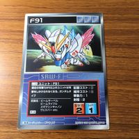 カード トレカ まとめ スクランブルギャザー F91 ダギ イルス ジェリド メサ ガンダム 83 サムネイル 3