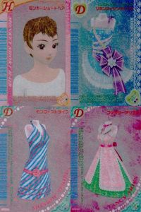 オシャレ魔女 ラブ and ベリー カード まとめ モンキーショートヘア リボンラッピングドレス モンローストライプ ファンシーアリエス クリア ラブアンドベリー オシャレ まほうカード ～オシャレまほうミュージアム～ サムネイル 1