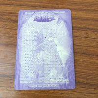 遊戯王 シール バンダイ エルフの剣士 4 サムネイル 2