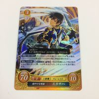 ファイヤーエムブレム サイファ カード まとめ 友情に篤き槍王子 固い！強い！勇ましい！ アーダン 健やかな剣豪 スカサハ キラ 22 サムネイル 5