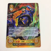 ファイヤーエムブレム サイファ カード まとめ 友情に篤き槍王子 固い！強い！勇ましい！ アーダン 健やかな剣豪 スカサハ キラ 22 サムネイル 4