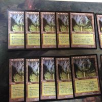 型番統一 30枚 滑りやすいカルスト Slippery Karst USG ウルザズ・サーガ MTG 旧枠 まとめ 日本語 英語版 JP EN サムネイル 2