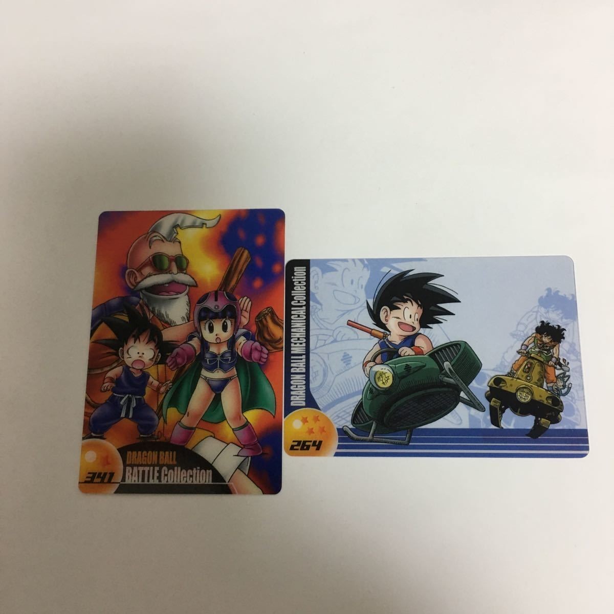 ドラゴンボール クリア カード まとめ チチ 孫 悟空 亀仙人 ヤムチャ 1