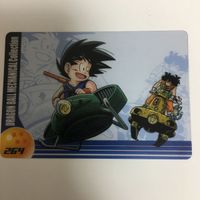ドラゴンボール クリア カード まとめ チチ 孫 悟空 亀仙人 ヤムチャ 1 サムネイル 3