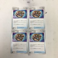 ポケモンカード 新裏面 まとめ トレーナーカード グッズ 4枚 めずらしい化石 4 サムネイル 1