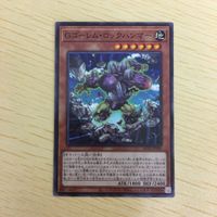 Yu-Gi-Oh Normal Card Lot TCG Japanese サムネイル 4