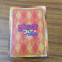 カード トレカ まとめ ジャンプフェア 非売品 プロモ ハイキュー 及川 透 日向 翔陽 8 サムネイル 4