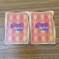 カード トレカ まとめ ジャンプフェア 非売品 プロモ ハイキュー 及川 透 日向 翔陽 8 サムネイル 2